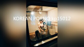 KOREAN PORNO kp15012101