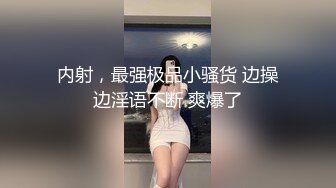 极品少妇熟女风韵犹存美妇徐阿姨酒店与情人啪啪口交足交发出啵啵的淫荡声音 很是淫荡